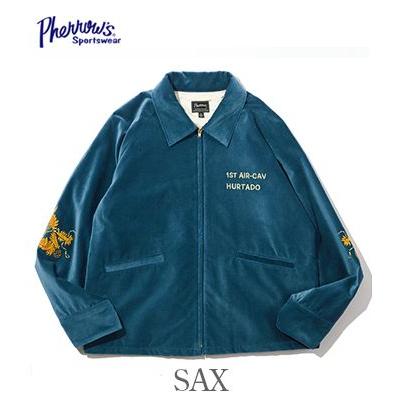 Pherrow's フェローズ 別珍 スーベニアジャケット ベトジャン