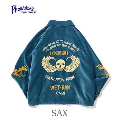 Pherrow's（フェローズ） 別珍 スーベニアジャケット ベトジャン