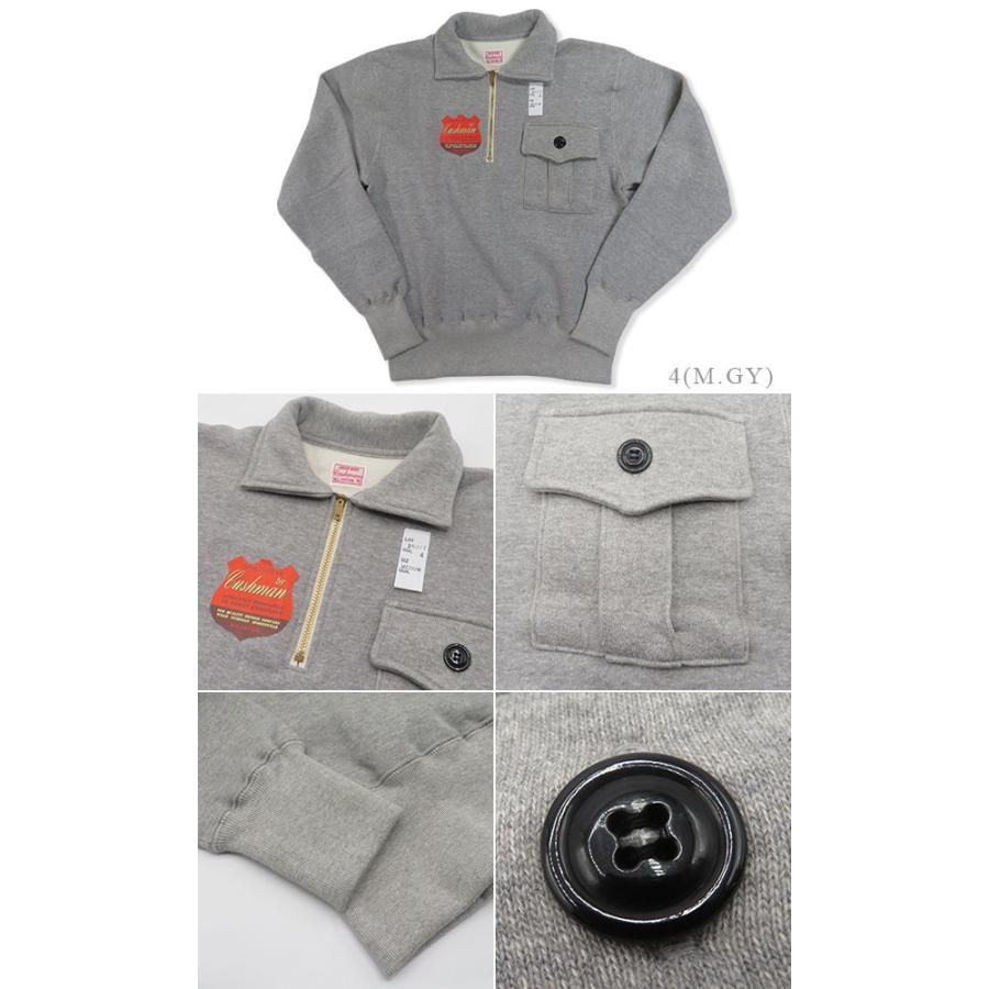 CUSHMAN（クッシュマン） 先起毛 丸胴 ハーフジップ スウェット SWEAT 