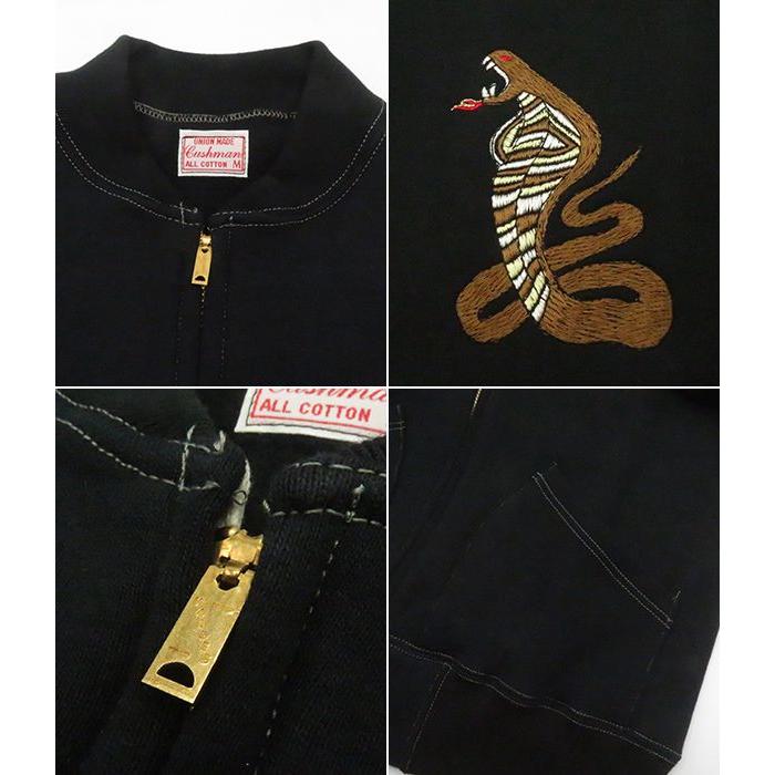 CUSHMAN（クッシュマン） 裏起毛 刺繍 フルジップスウェット CUSHMAN 