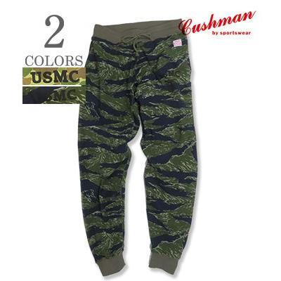 CUSHMAN（クッシュマン） ミニ裏毛 スウェットパンツ U.S.M.C.