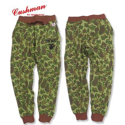 CUSHMAN（クッシュマン） ミニ裏毛 スウェットパンツ U.S.M.C.