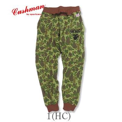 CUSHMAN（クッシュマン） ミニ裏毛 スウェットパンツ U.S.M.C.