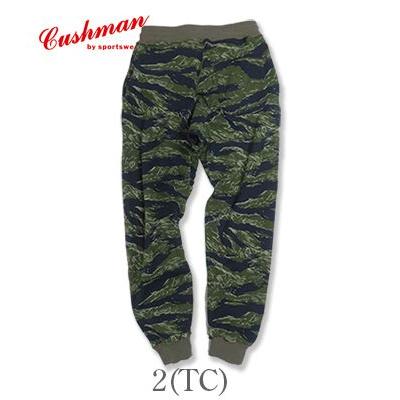 CUSHMAN（クッシュマン） ミニ裏毛 スウェットパンツ U.S.M.C.