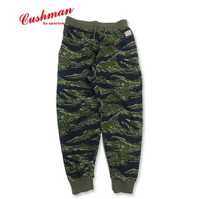 CUSHMAN（クッシュマン） ミニ裏毛 スウェットパンツ U.S.M.C. 