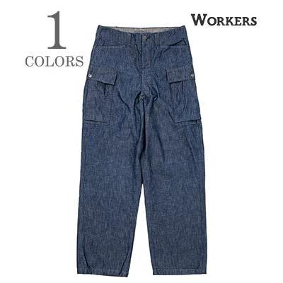 WORKERS ワーカーズ ミリタリーデニム カーゴパンツ WORKERS M43