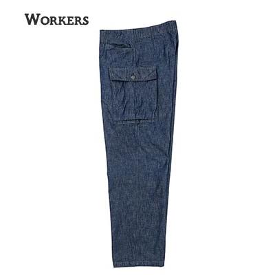 WORKERS ワーカーズ ミリタリーデニム カーゴパンツ WORKERS M43