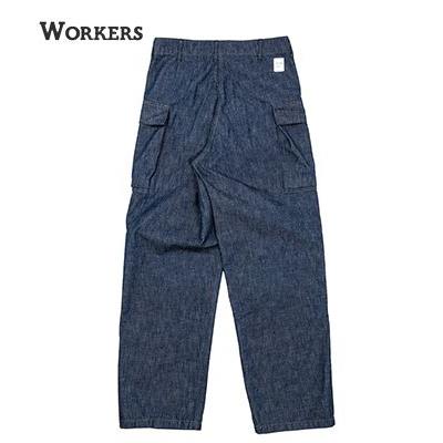 WORKERS ワーカーズ ミリタリーデニム カーゴパンツ WORKERS M43