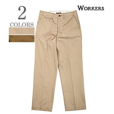 WORKERS ワーカーズ 10oz.チノクロス トラウザーズ ヴィンテージ