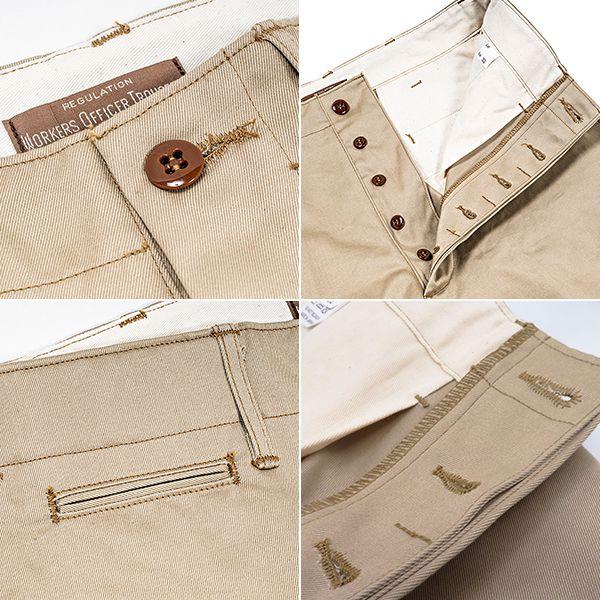 WORKERS ワーカーズ 10oz.チノクロス トラウザーズ ヴィンテージ