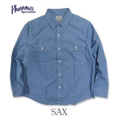 Pherrow's（フェローズ） 長袖 80年代モデル シャンブレーワークシャツ