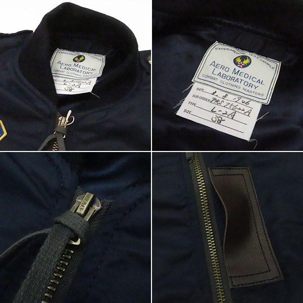 フェローズ 35周年 カスタム ナイロンフライトジャケット PHERROW'S L-2A TEST Flight Jacket 26S-L-2A-DECOの画像