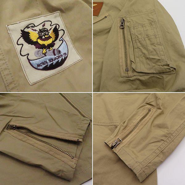 フェローズ U.S.NAVY　サマーフライトジャケット  PHERROW'S 『SUMMER FLIGHT JACKET P7758J』 26S-P7758J-DECOの画像