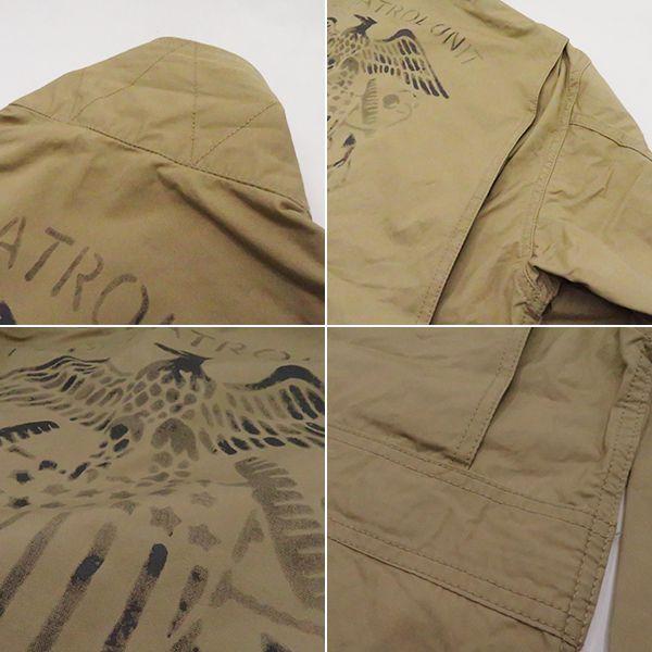 フェローズ U.S.NAVY　サマーフライトジャケット  PHERROW'S 『SUMMER FLIGHT JACKET P7758J』 26S-P7758J-DECOの画像