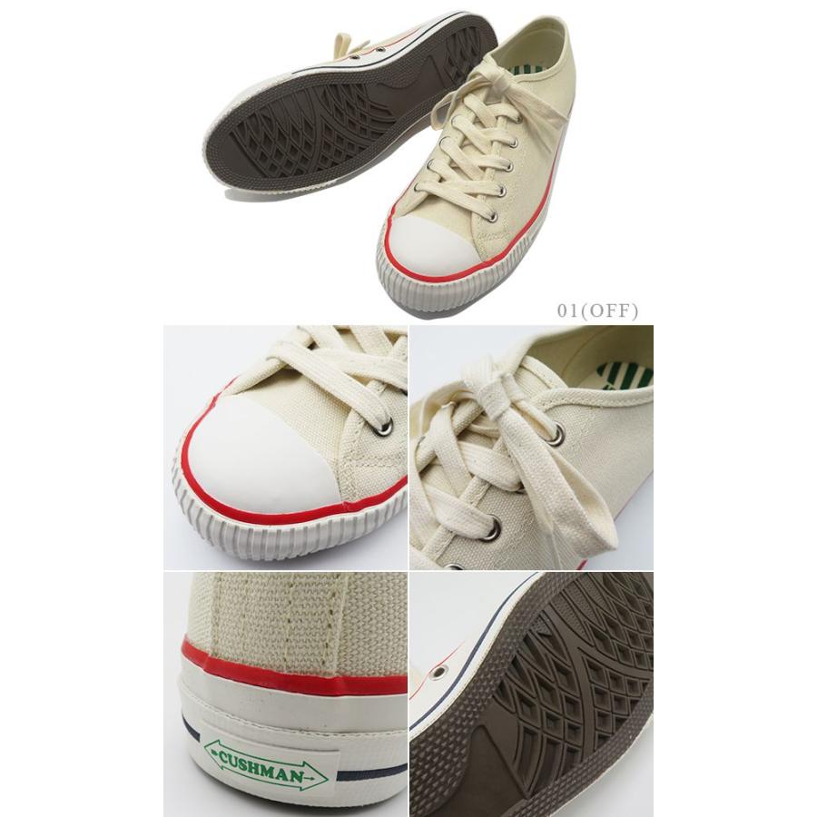 CUSHMAN（クッシュマン） キャンバス ローカットスニーカー CUSHMAN