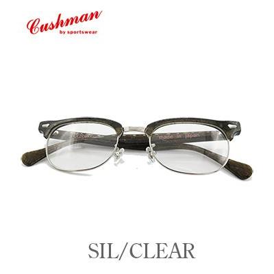 クッシュマンサングラス CUSHMAN クッシュマン Made in Japan 福井県鯖江 ハンドメイド