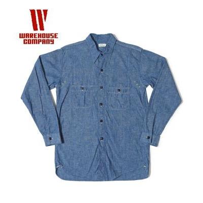 WAREHOUSE（ウエアハウス） 長袖 シャンブレーワークシャツ WAREHOUSE
