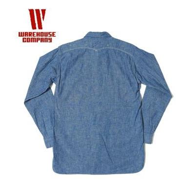 WAREHOUSE（ウエアハウス） 長袖 シャンブレーワークシャツ WAREHOUSE