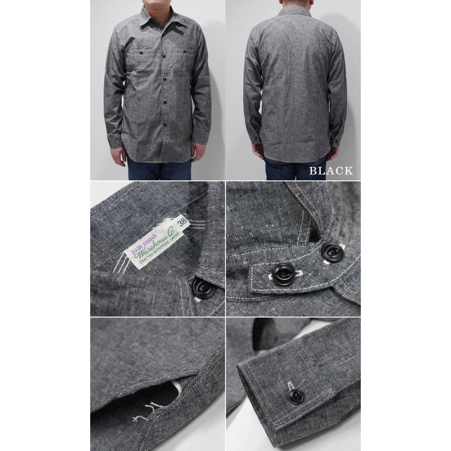 WAREHOUSE（ウエアハウス） 長袖 シャンブレーワークシャツ WAREHOUSE