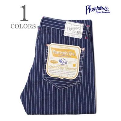 Pherrow's（フェローズ） 30's MODEL ウォバッシュ ワークパンツ