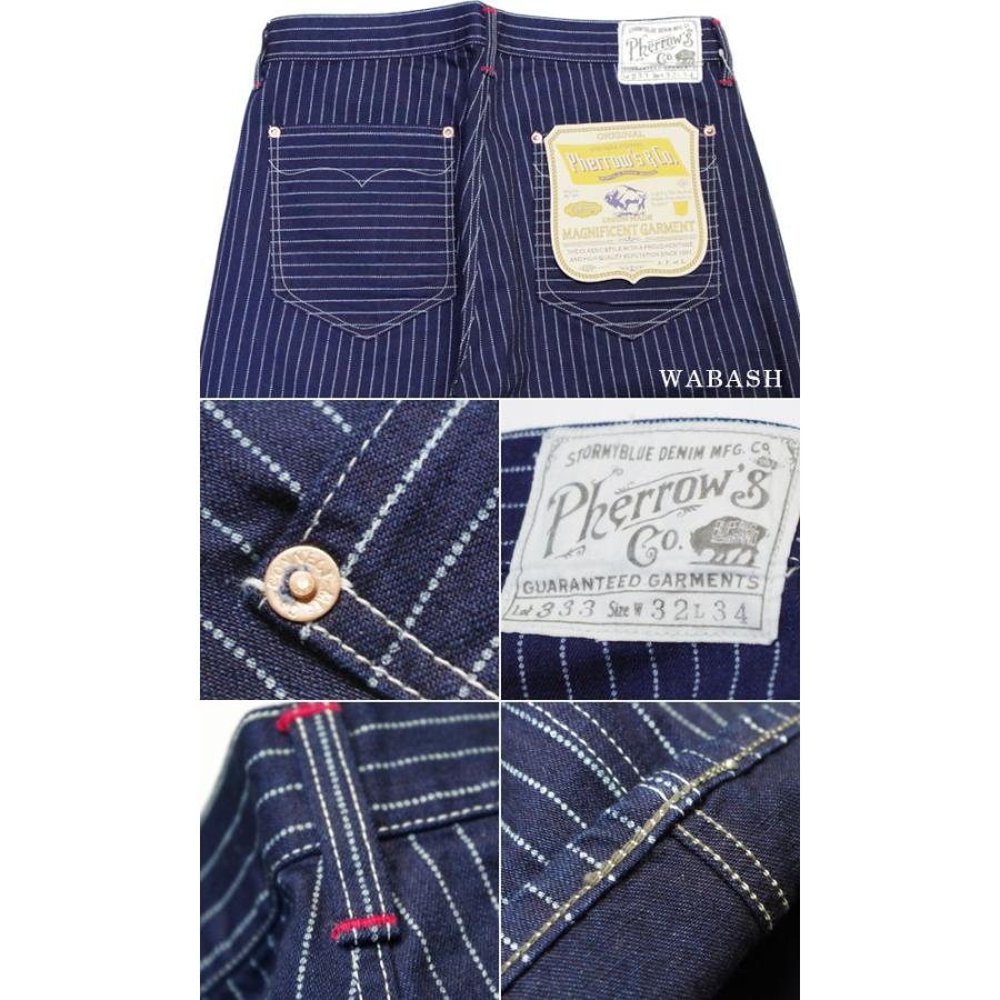 Pherrow's（フェローズ） 30's MODEL コットンダック ワークパンツ