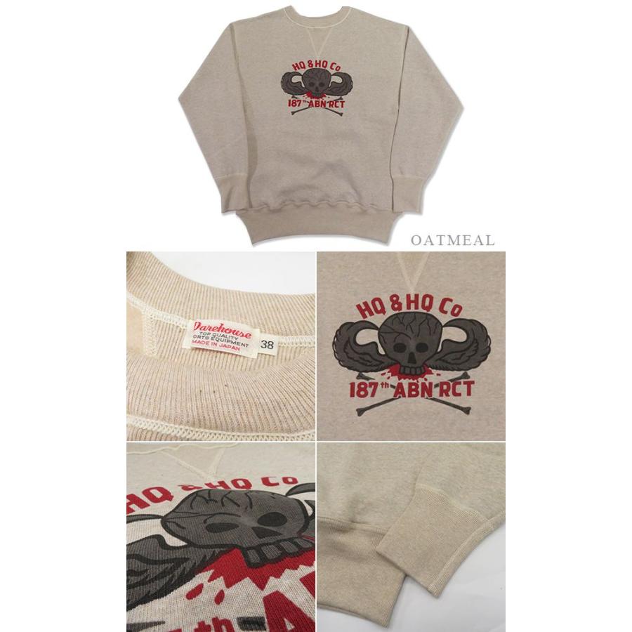 WAREHOUSE ウエアハウス 裏起毛|丸胴|セットインスリーブ|スウェット『HQ & HQ Co SET-IN SWEAT』【アメカジ・ミリタリー】401-HQ WAREHOUSE（ウエアハウス） 裏起毛 丸胴 セットインスリーブ