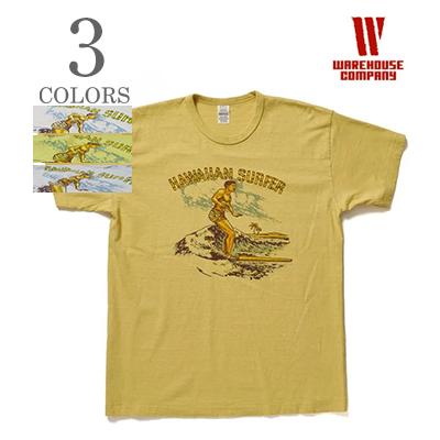4064-hawaiian
