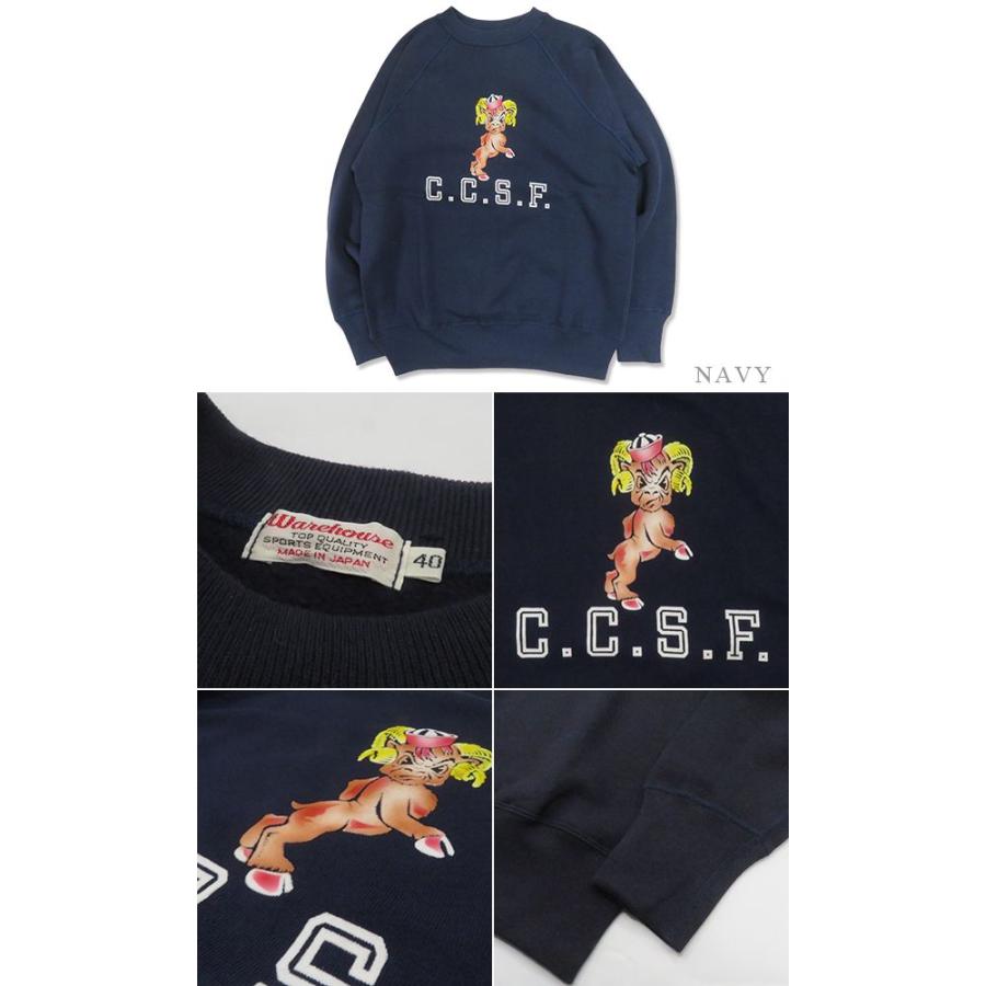 WAREHOUSE（ウエアハウス） 裏毛 丸胴 カラーフロッキーラグラン