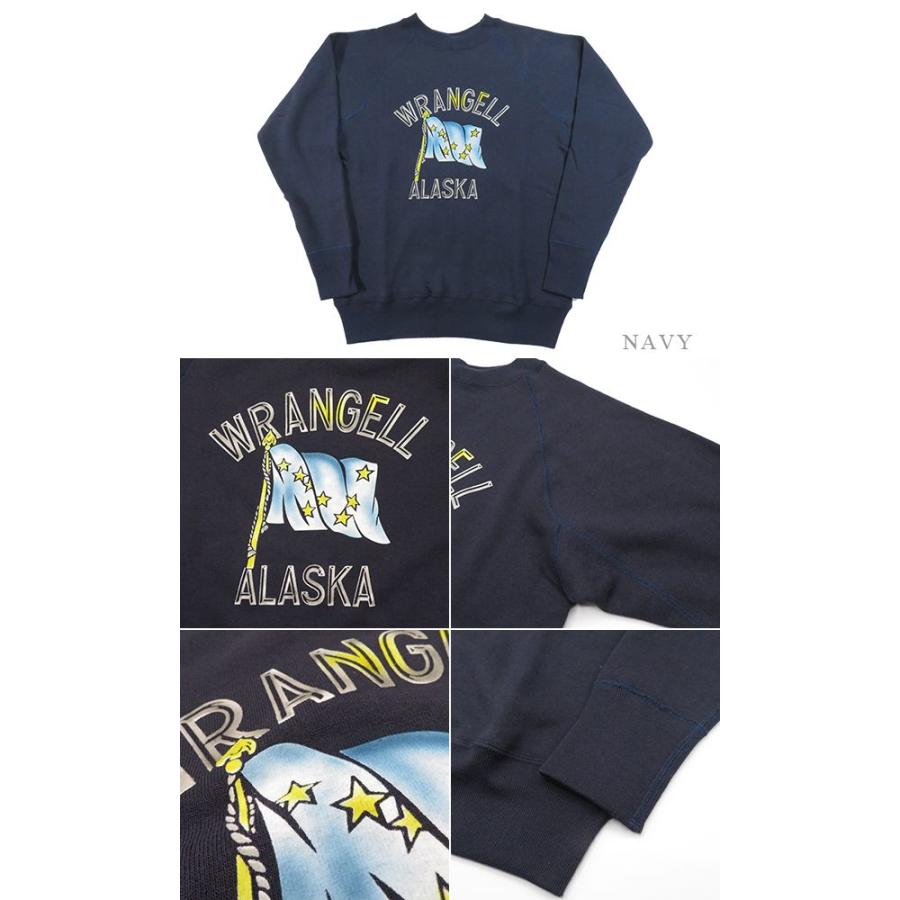 WAREHOUSE & CO. WRANGELL ALASKA スウェット 44 WAREHOUSE（ウエアハウス） 裏毛 丸胴 カラーフロッキーラグラン