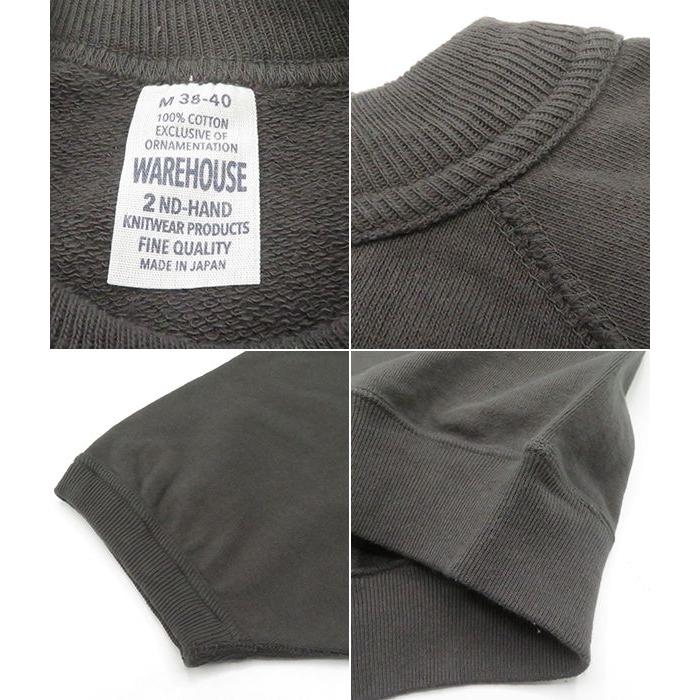 WAREHOUSE（ウエアハウス） 半袖 セコハン ONE WASH スウェット