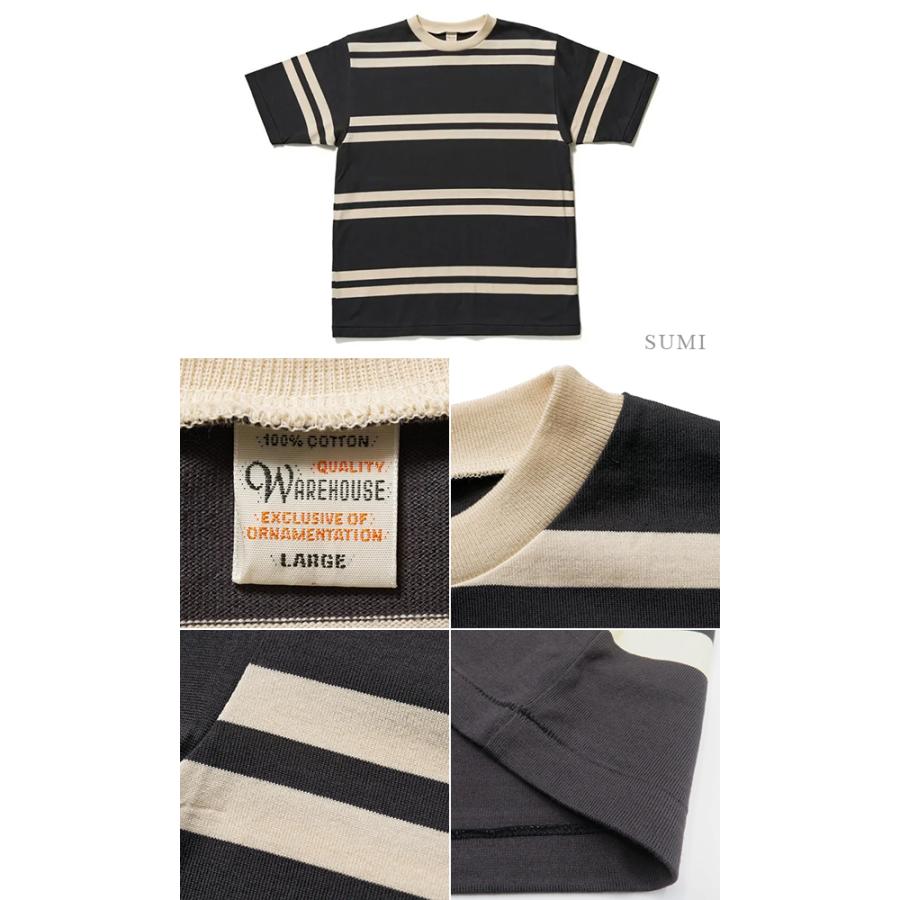 WAREHOUSE（ウエアハウス） 半袖 30番双糸 ランダムボーダーTシャツ