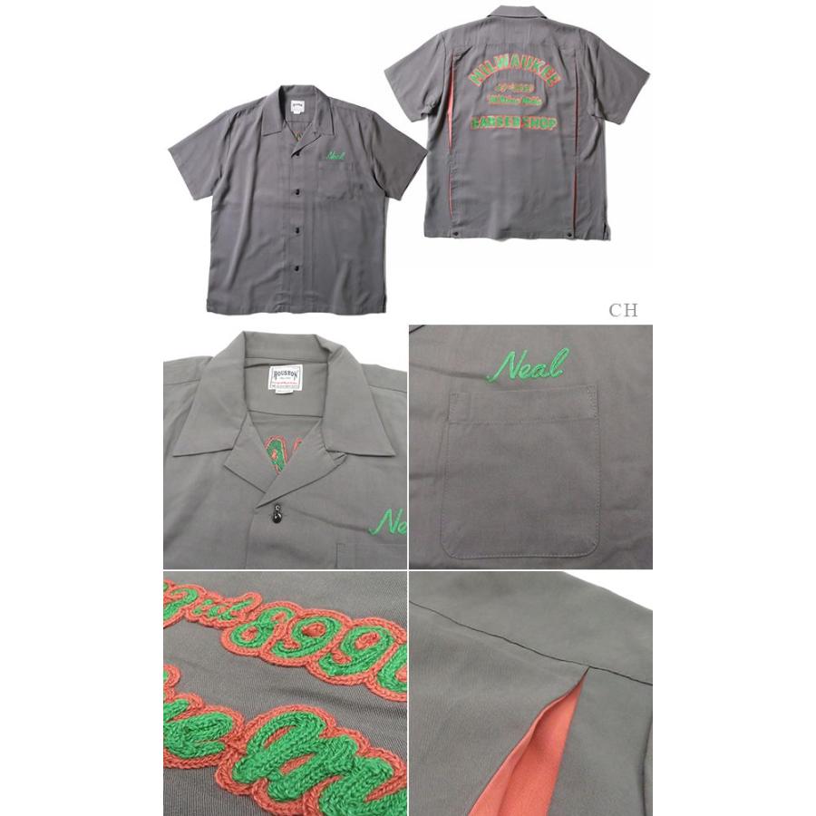 HOUSTON ヒューストン 半袖|レーヨン|テンセル|ボウリングシャツ『BOWLING SHIRT MILWAUKEE』【アメカジ・ボーリング】41178 HOUSTON（ヒューストン） 半袖 レーヨン テンセル ボウリングシャツ