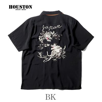 HOUSTON（ヒューストン） 半袖 袖龍 虎柄 ポリエステル レーヨン