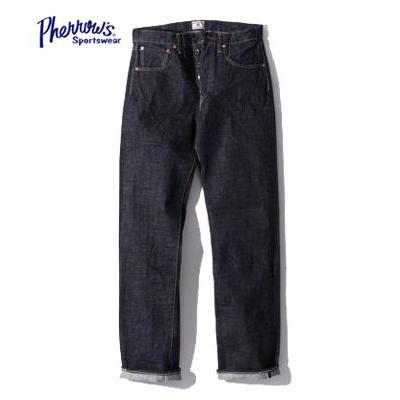 Pherrow