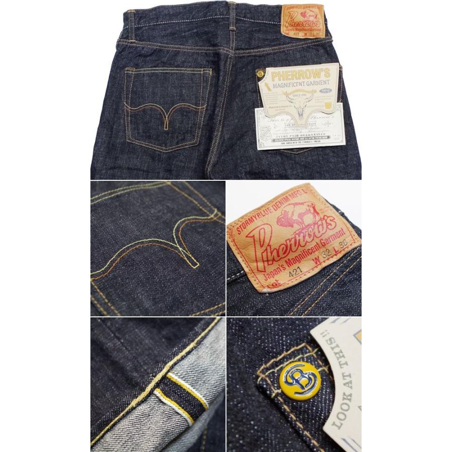 Pherrow's（フェローズ） 13.75oz JEANS PHERROW'S オリジナル