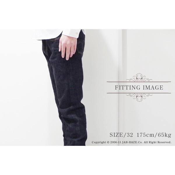 フェローズ 13.5oz. JEANS PHERROW'S タイトフィットジーンズ 441SW｜organweb｜05