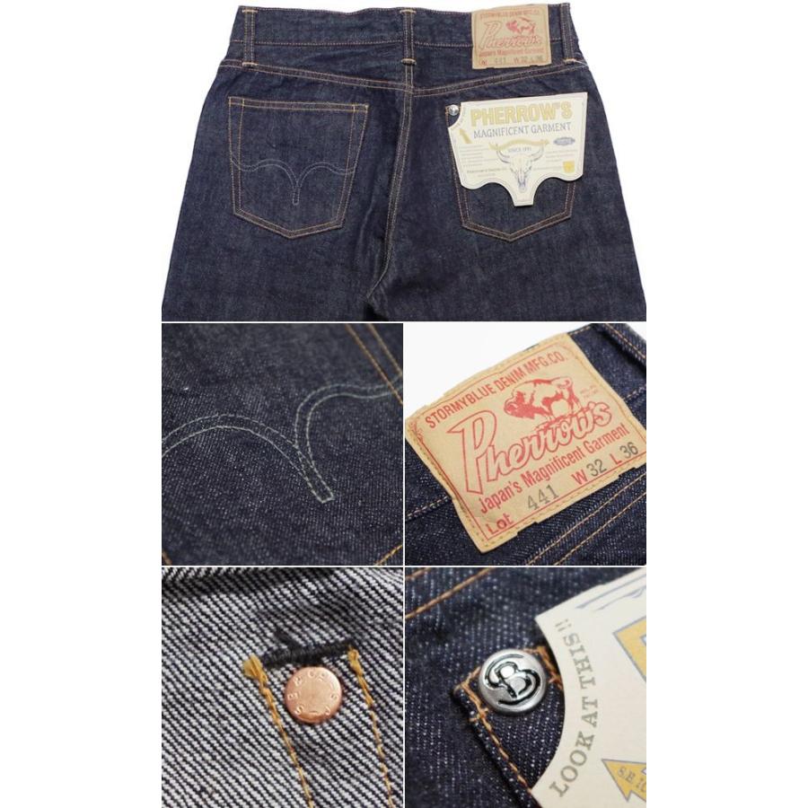 Pherrows フェローズ441 ストレートデニム W32 インディゴブルー Pherrow's（フェローズ） 13.5oz. JEANS PHERROW'S タイトフィット