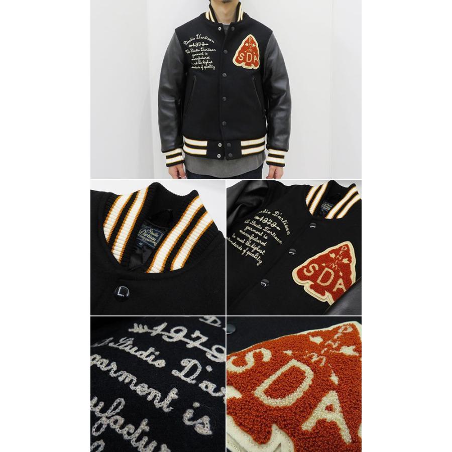 STUDIO D'ARTISAN（ステュディオ・ダ・ルチザン） 桐生 メルトンウール