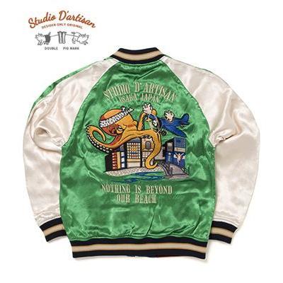 STUDIO D'ARTISAN　スカジャン　リバーシブル STUDIO D'ARTISAN（ステュディオ・ダ・ルチザン） サテン リバーシブル