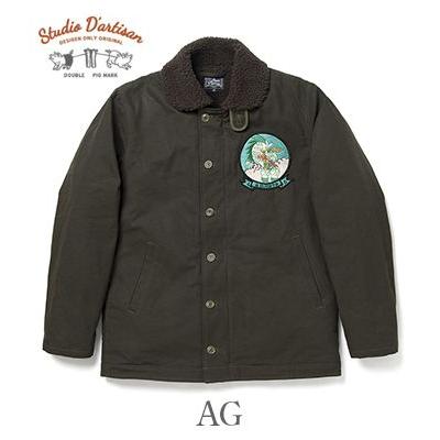 STUDIO D'ARTISAN ステュディオダルチザン 刺繍 デッキジャケット N-1