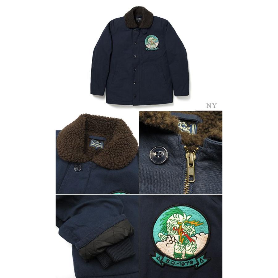 STUDIO D'ARTISAN（ステュディオ・ダ・ルチザン） 刺繍 デッキ