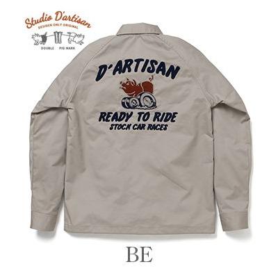 Studio D'ARTISAN コーチジャケット 楽天市場】STUDIO D'ARTISAN ステュディオ・ダ・ルチザン