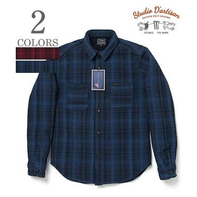 ステュディオダルチザン　クルーザーシャツタイプジャケット【4555】 STUDIO D'ARTISAN（ステュディオ・ダ・ルチザン） HINODE TASOGARE