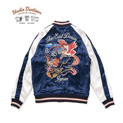 STUDIO DARTISAN リバーシブル　スカジャン　L STUDIO DARTISAN スカジャン L ネイビー、シルバーリバーシブル STUDIO