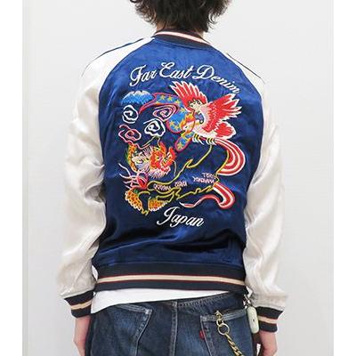 STUDIO D'ARTISAN（ステュディオ・ダ・ルチザン） サテン リバーシブル