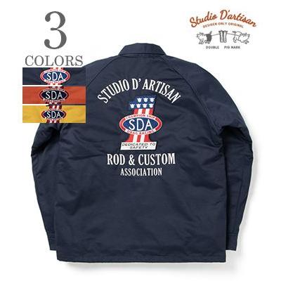 STUDIO D'ARTISAN（ステュディオ・ダ・ルチザン） 刺繍 ボアコーチ