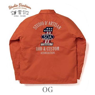 STUDIO D'ARTISAN（ステュディオ・ダ・ルチザン） 刺繍 ボアコーチ