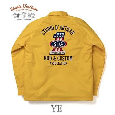 STUDIO D'ARTISAN（ステュディオ・ダ・ルチザン） 刺繍 ボアコーチ