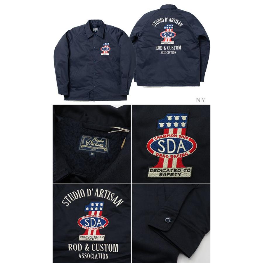 STUDIO D'ARTISAN（ステュディオ・ダ・ルチザン） 刺繍 ボアコーチ