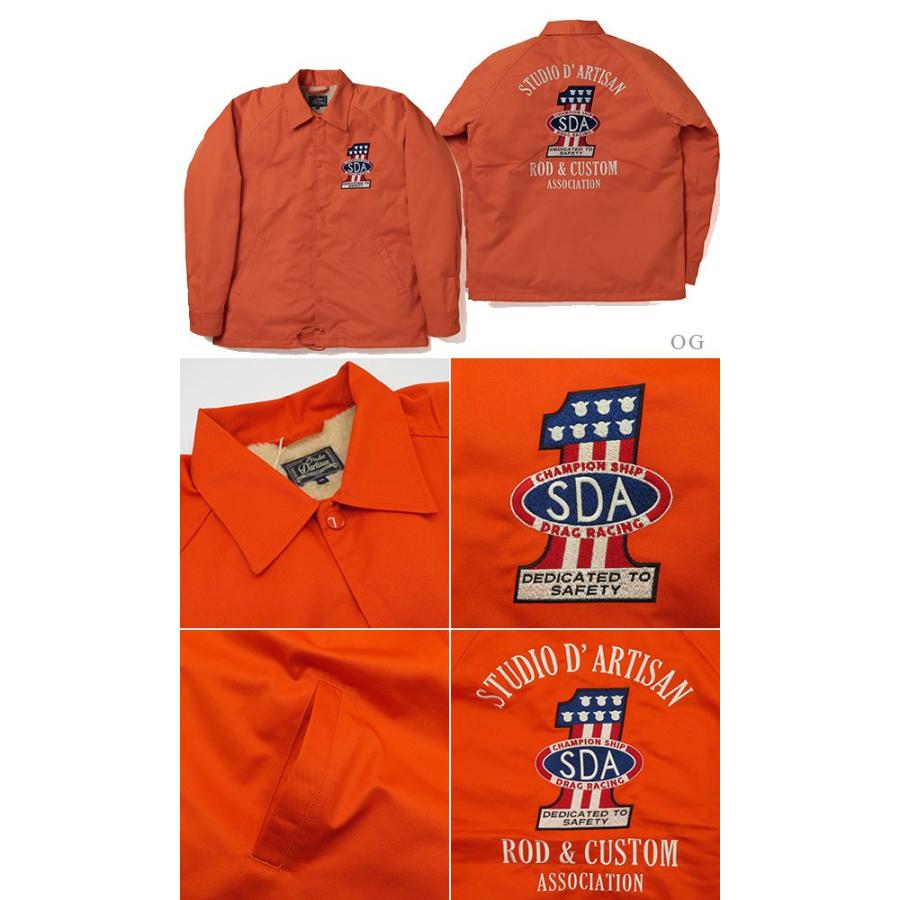 STUDIO D'ARTISAN（ステュディオ・ダ・ルチザン） 刺繍 ボアコーチ